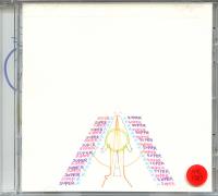 Boredoms - Super ae